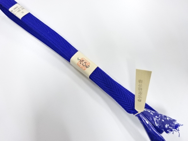 Japanese Kimono / Accessories Silk